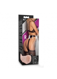 Телесный мастурбатор-вагина Rain - Blush Novelties - в Петропавловске-Камчатском купить с доставкой