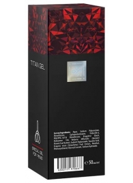 Гель для мужчин Titan Gel Tantra - 50 мл. - Titan - купить с доставкой в Петропавловске-Камчатском