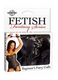 Меховые чёрные наручники Beginner s Furry Cuffs - Pipedream - купить с доставкой в Петропавловске-Камчатском