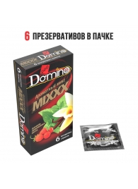 Ароматизированные презервативы DOMINO  Ароматный микс  - 6 шт. - Domino - купить с доставкой в Петропавловске-Камчатском