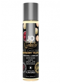 Лубрикант с ароматом трюфелей из белого шоколада и малины JO GELATO WHITE CHOCOLATE RASPBERRY TRUFFLE - 30 мл. - System JO - купить с доставкой в Петропавловске-Камчатском