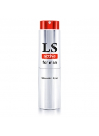 Спрей-стимулятор для мужчин Lovespray Active Man - 18 мл. - Биоритм - купить с доставкой в Петропавловске-Камчатском