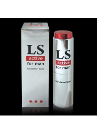 Спрей-стимулятор для мужчин Lovespray Active Man - 18 мл. - Биоритм - купить с доставкой в Петропавловске-Камчатском