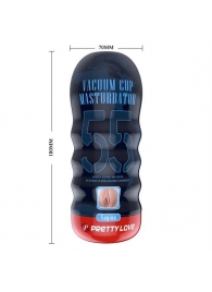 Мастурбатор-вагина Vacuum Cup Masturbator - Baile - в Петропавловске-Камчатском купить с доставкой