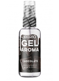Интимный лубрикант EGZO AROMA с ароматом шоколада - 50 мл. - EGZO - купить с доставкой в Петропавловске-Камчатском