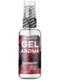 Интимный лубрикант EGZO AROMA с ароматом малины - 50 мл. - EGZO - купить с доставкой в Петропавловске-Камчатском