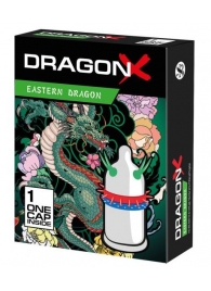 Презерватив  Sitabella Dragon EASTERN с усиками - Sitabella - купить с доставкой в Петропавловске-Камчатском