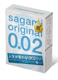 Ультратонкие презервативы Sagami Original 0.02 Extra Lub с увеличенным количеством смазки - 3 шт. - Sagami - купить с доставкой в Петропавловске-Камчатском