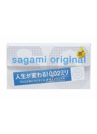 Ультратонкие презервативы Sagami Original 0.02 Extra Lub с увеличенным количеством смазки - 12 шт. - Sagami - купить с доставкой в Петропавловске-Камчатском