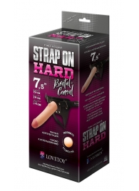 Пояс-трусики с насадкой Hard brutal-consul - 19 см. - LOVETOY (А-Полимер) - купить с доставкой в Петропавловске-Камчатском