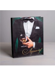 Бумажный пакет «Лучшему!» - 23 х 27 см. - Сима-Ленд - купить с доставкой в Петропавловске-Камчатском