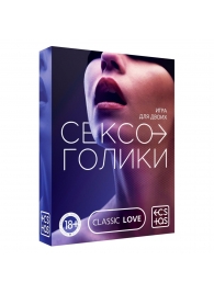 Эротическая игра для двоих «Сексоголики» - Сима-Ленд - купить с доставкой в Петропавловске-Камчатском