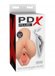 Телесный мастурбатор Pick Your Pleasure Stroker - Pipedream - в Петропавловске-Камчатском купить с доставкой