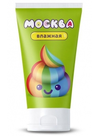 Увлажняющая смазка на водной основе  Москва Влажная  - 50 мл. - Москва - купить с доставкой в Петропавловске-Камчатском