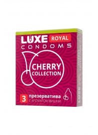 Презервативы с ароматом вишни LUXE Royal Cherry Collection - 3 шт. - Luxe - купить с доставкой в Петропавловске-Камчатском
