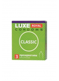 Гладкие презервативы LUXE Royal Classic - 3 шт. - Luxe - купить с доставкой в Петропавловске-Камчатском