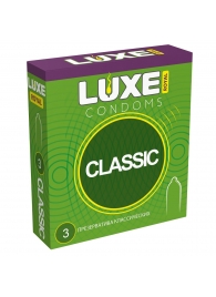 Гладкие презервативы LUXE Royal Classic - 3 шт. - Luxe - купить с доставкой в Петропавловске-Камчатском