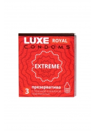 Текстурированные презервативы LUXE Royal Extreme - 3 шт. - Luxe - купить с доставкой в Петропавловске-Камчатском