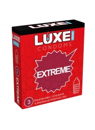 Текстурированные презервативы LUXE Royal Extreme - 3 шт. - Luxe - купить с доставкой в Петропавловске-Камчатском