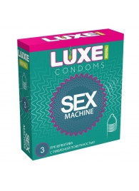 Ребристые презервативы LUXE Royal Sex Machine - 3 шт. - Luxe - купить с доставкой в Петропавловске-Камчатском