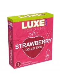 Презервативы с ароматом клубники LUXE Royal Strawberry Collection - 3 шт. - Luxe - купить с доставкой в Петропавловске-Камчатском