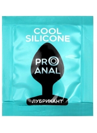 Анальный водно-силиконовый гель-лубрикант Silicon Love Cool - 3 гр. - Биоритм - купить с доставкой в Петропавловске-Камчатском
