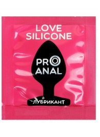 Водно-силиконовый гель-лубрикант Silicon Love Surprise - 3 гр. - Биоритм - купить с доставкой в Петропавловске-Камчатском