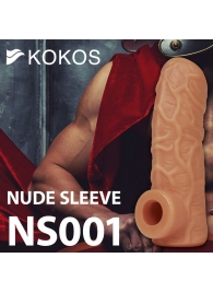 Телесная открытая насадка-реалистик с подхватом мошонки Nude Sleeve L - 14 см. - KOKOS - в Петропавловске-Камчатском купить с доставкой