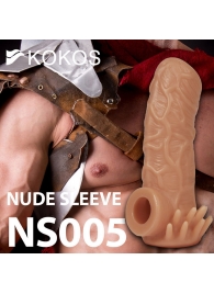 Телесная насадка с усиками и открытой головкой Nude Sleeve M - 12 см. - KOKOS - в Петропавловске-Камчатском купить с доставкой