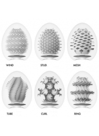 Набор из 6 мастурбаторов Tenga EGG IV с различным рельефом - Tenga - в Петропавловске-Камчатском купить с доставкой