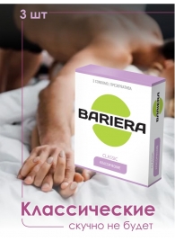 Классические презервативы Bariera Classic - 3 шт. - Bariera - купить с доставкой в Петропавловске-Камчатском