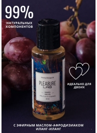 Массажное масло Pleasure Lab Relaxing с ароматом винограда и инжира - 50 мл. - Pleasure Lab - купить с доставкой в Петропавловске-Камчатском