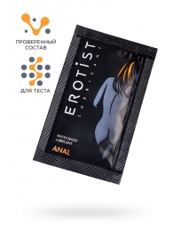 Пробник лубриканта на водной основе Erotist Anal - 4 мл. - Erotist Lubricants - купить с доставкой в Петропавловске-Камчатском
