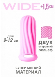 Розовый фаллоудлинитель Homme Wide - 11 см. - Lola Games - в Петропавловске-Камчатском купить с доставкой