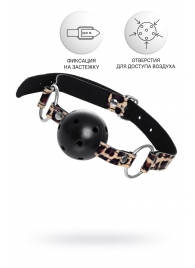 Черный кляп-шар на леопардовых ремешках Anonymo - ToyFa - купить с доставкой в Петропавловске-Камчатском