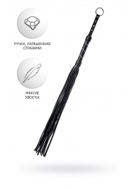 Черный флоггер Anonymo - 64 см. - ToyFa - купить с доставкой в Петропавловске-Камчатском