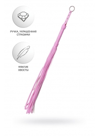 Розовый флоггер Anonymo - 64 см. - ToyFa - купить с доставкой в Петропавловске-Камчатском