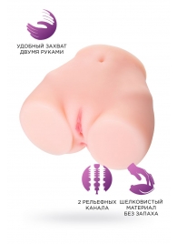 Мастурбатор-полуторс Brigitte - ToyFa - в Петропавловске-Камчатском купить с доставкой
