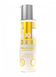 Вкусовой лубрикант на водной основе JO Cocktails Pina Colada - 60 мл. - System JO - купить с доставкой в Петропавловске-Камчатском