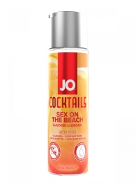 Вкусовой лубрикант на водной основе JO Cocktails Sex On The Beach - 60 мл. - System JO - купить с доставкой в Петропавловске-Камчатском