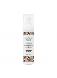 Разогревающее массажное масло с ароматом кокоса Gourmet Coconut - 50 мл. - Exsens - купить с доставкой в Петропавловске-Камчатском