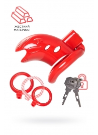 Красный мужской пояс верности из пластика - ToyFa - купить с доставкой в Петропавловске-Камчатском