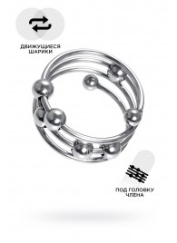 Большое металлическое кольцо под головку пениса - ToyFa - купить с доставкой в Петропавловске-Камчатском