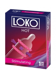 Стимулирующая насадка на пенис LOKO HOT с возбуждающим эффектом - Sitabella - в Петропавловске-Камчатском купить с доставкой