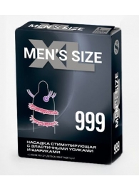 Стимулирующая насадка на пенис MEN SIZE 999 - Sitabella - в Петропавловске-Камчатском купить с доставкой