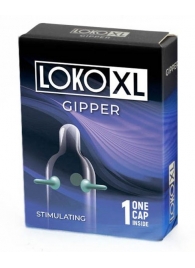 Стимулирующая насадка на пенис LOKO XL GIPPER - Sitabella - в Петропавловске-Камчатском купить с доставкой