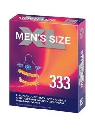 Стимулирующая насадка на пенис MEN SIZE 333 - Sitabella - в Петропавловске-Камчатском купить с доставкой