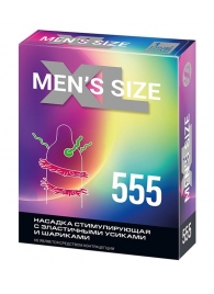 Стимулирующая насадка на пенис MEN SIZE 555 - Sitabella - в Петропавловске-Камчатском купить с доставкой