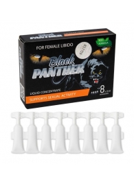 Пищевой концентрат для женщин BLACK PANTER - 8 монодоз (по 1,5 мл.) - Sitabella - купить с доставкой в Петропавловске-Камчатском