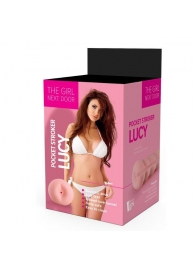 Телесный мастурбатор-анус Lucy - Dream Toys - в Петропавловске-Камчатском купить с доставкой